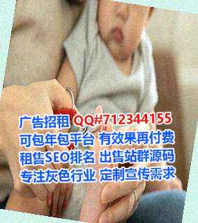 叠彩助孕畜牧工作室